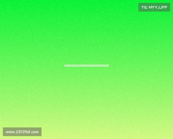 德甲裁判标准解析与实施细则:提升比赛公正性与竞技水平的关键因素